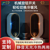 vertical desktop Heater Electric heating Office Warm feet dormitory Heaters household PTC Super Hot